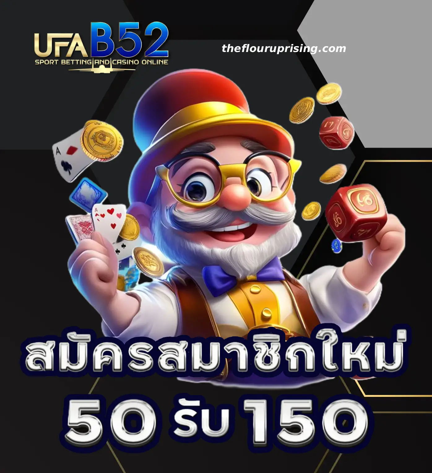 ufab52